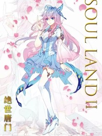 含羞草研究所2024最新入口